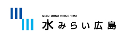 水みらい小諸